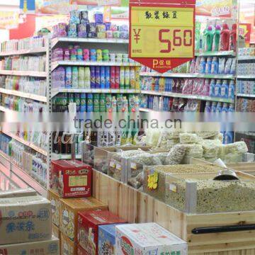 supermarket shelf display rack gondola