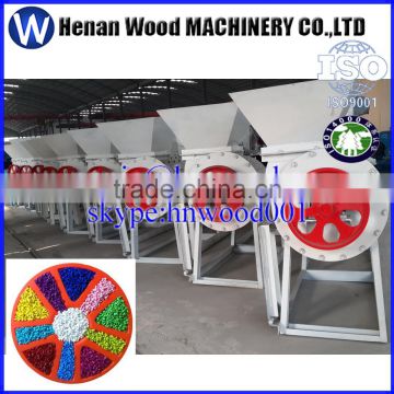 Waste plastic recycling machine PVC/PP/PE pvc plastic card die cutting machine