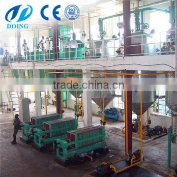 palm oil mill plant/Small Palm Oil Screw Press/palm oil Mill/palm kernel oil mill