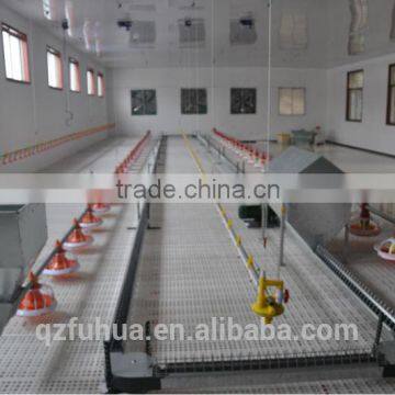 Hot sale! Fuhua Automatic Chain Feeding System for breeder