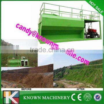 300Gallon spraying slurry machine for grass planting seeds