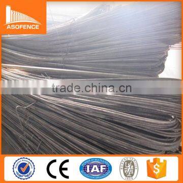 steel reinforcing mesh for concrete foundations/wholesale steel reinforcing mesh for concrete foundations