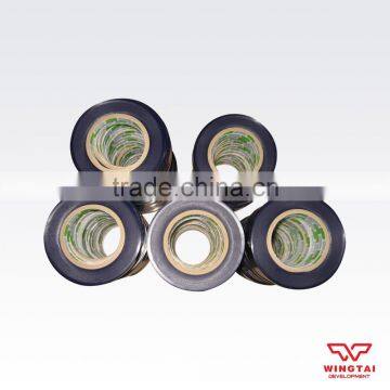 Nitto Tape SPV-225 Thick0.08mm photo-2
