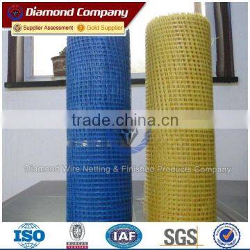 reinforcement concrete fiberglass mesh/Constructuin fiber mesh(manufacturer)