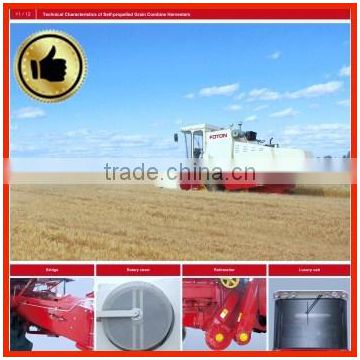 Supply Foton Lovol GE20D Combine Harvester suitable for wheat and corn