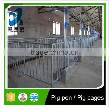 low price pig pen /pig cages for sale