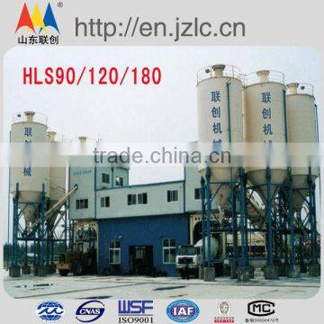 Lianchuang machinery HLS90 concrete mixing plant