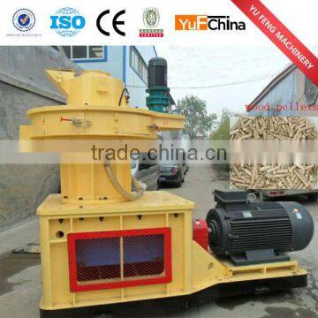 China New technology wood pellet making machine