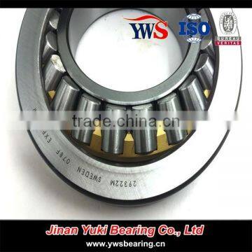 Thrust Taper Roller Bearing 29322E 29322M 29322 photo-2