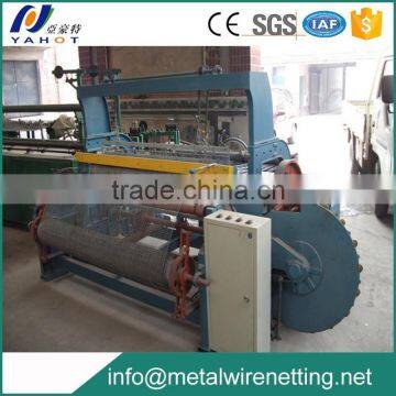 Super Quality Hydraulic Crimped Wire Mesh Knitting Machine