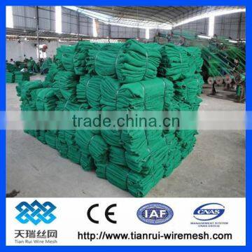 Construction Net/safety Construction Net photo-5