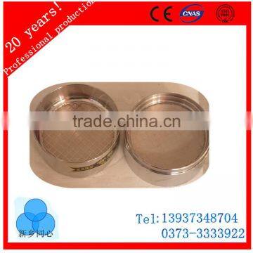 stainless steel hot sale Test Sieves