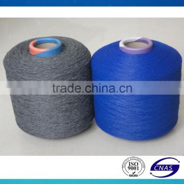 PP BCF yarn with abrasion resistent ability for carpet yarn