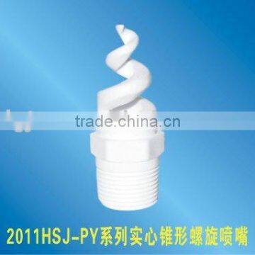 High pressure full cone spiral spray nozzle