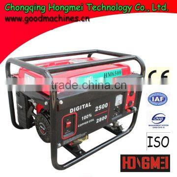 Egypt Hot Selling Type HM170 7Hp Engine 2.5GF Generator/Gasoline Engine Generator/Gasoline Engine 2500/Gasoline Engine 170f photo-2