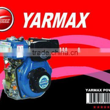 KM186F air cooled diesel engine for sales