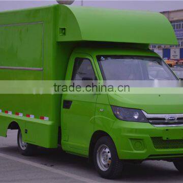 2016 Hot Sales KARRY Mobile Food Cart Price photo-3