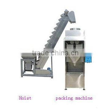 hot sale weighing and packing machine