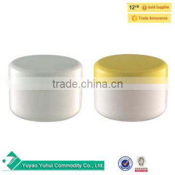 200ml Bright Ring Single Wall Plastic Jar