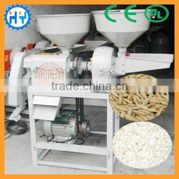 Best dual functional rice mill /rice grinding machine price