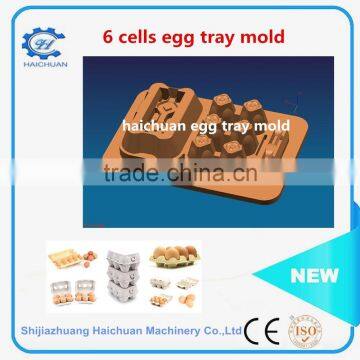 Paper Pulp Molding Moulds Machine for Egg Carton photo-2