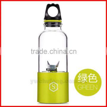 USB Rechargeable Juicer Blender Portable Electrical Smoothie Maker Bottle Cup photo-2