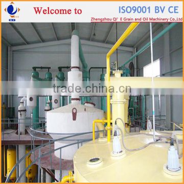 Qi'e Brand high quality castor oil extraction machine india