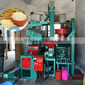 20T/Day Automatic Complete Rice Mill Machinery with Low Price