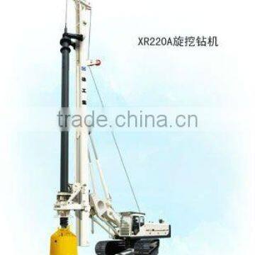 Zoomlion ZR220A Rotary Drilling Rig