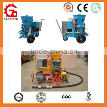 GZ3ER ISO supplier refractory dry mix concrete shotcrete machine