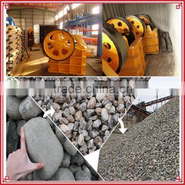 Jaw Crusher Plates Swing Jaw Plates Whatsapp008615290435825 photo-6