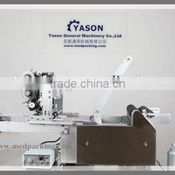 Factory Price Round Bottle Labeling Machine Labeler With Code Printer Labler photo-4