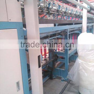 Economical and Practical FA467E/FA468E Roving Frame Machine photo-4