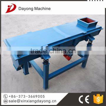 Ceramsite Linear Vibration Sieve/seaprator photo-4