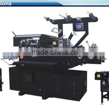 CH-210 High Quality Hot Stamping CMYK 4 Color Label Printing Machine for Sale photo-2