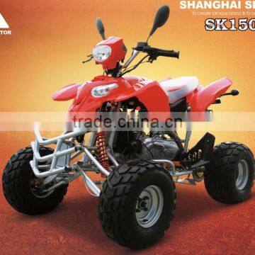 eec atv