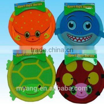 Supply Wholesale Various Promotional Frisbee /Summer Kids Beach Game Soft Water Frisbee photo-6