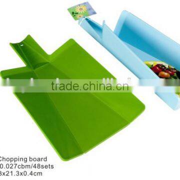 Plastic chopping board,foldable cutting board