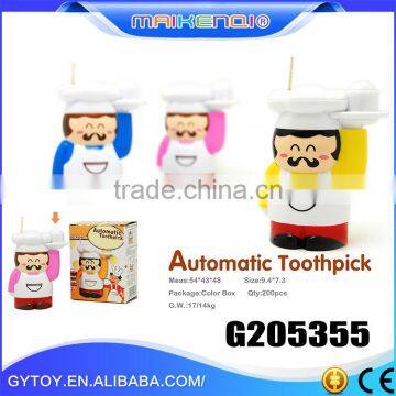 Trustworthy China Supplier Lovely Toothpick Storage Box , Gift Toothpick Storage Box , Foldable Storage Box photo-2