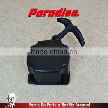 43cc Brush Cutter Two Spring Easy Auto Motors Starter photo-2