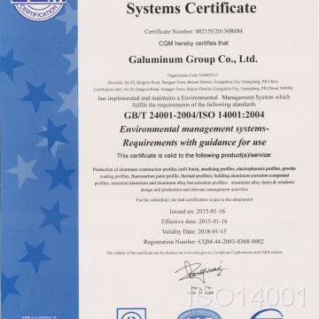 ISO14001