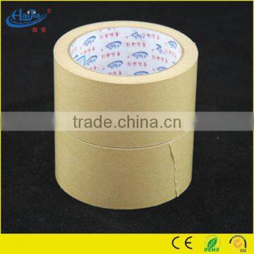 Cheap 80g/m2 carton sealing reinforced kraft soft paper tape