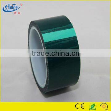 PET masking tape PET Tape for powder coating Silicone tape