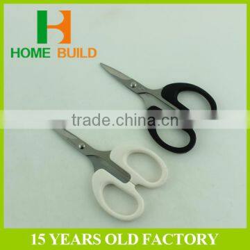 Factory Price HB-S140 Eyebrow Scissors photo-4