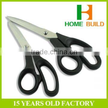 Factory Price HB-S9014 Gingher Embroidery Scissors photo-5