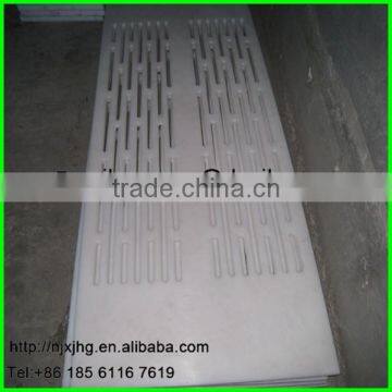 Virgin UHMW Plate for Dewatering Components of Paper&pulp Machine