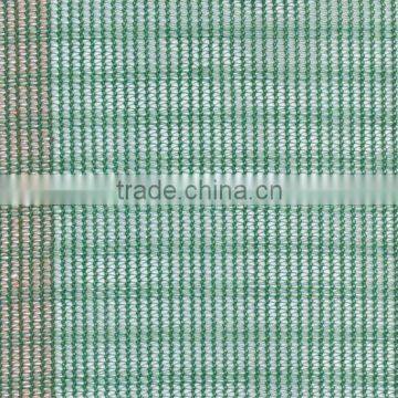 Olive Net photo-2
