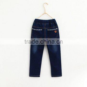 New Model Jeans Pants Waist Lace Long Section of Love Dark Denim Trousers photo-2