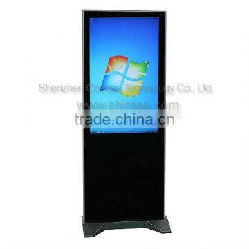 46inch hot sale low price lcd screen stand all in one computer