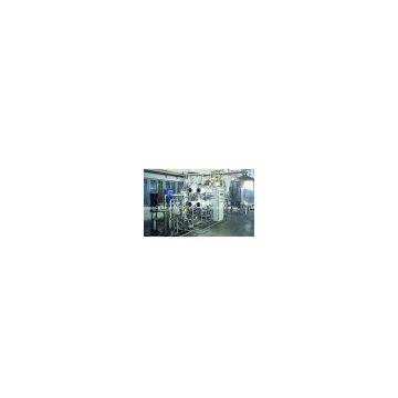 reverse osmosis system，water purifier